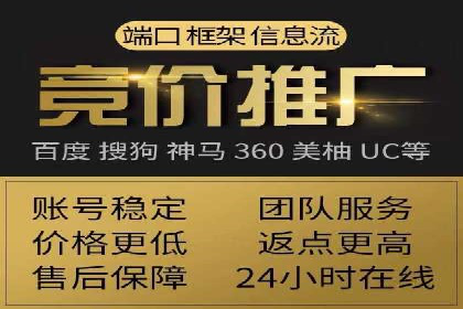 百度网络推广案例分享：看这家企业如何实现全网覆盖
